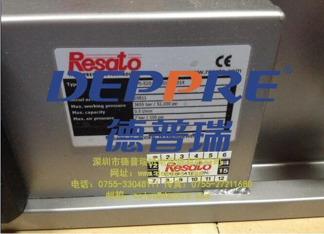 Resato泵