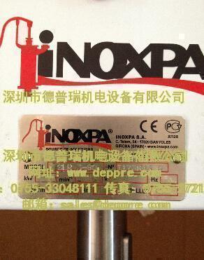 INOXPA泵