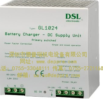 DSL-electronic電源傳感器