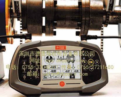 FIXTURLASER SHAFT 300激光對(duì)中儀