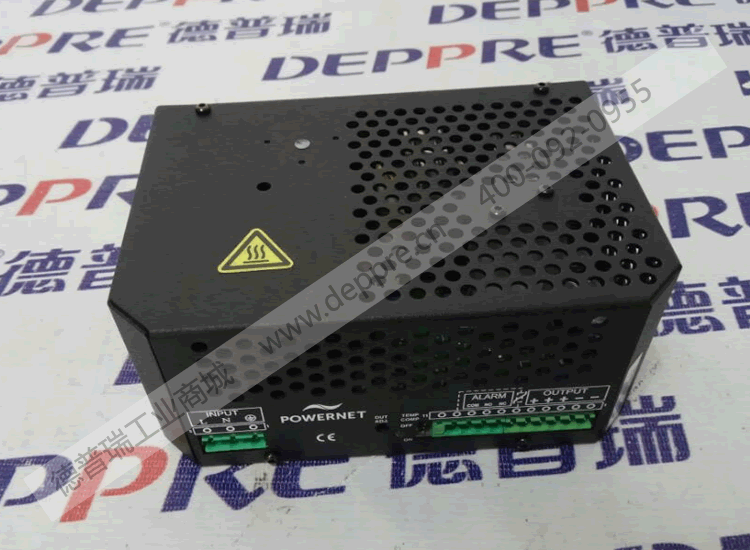 POWERNET 電源 ADC5423